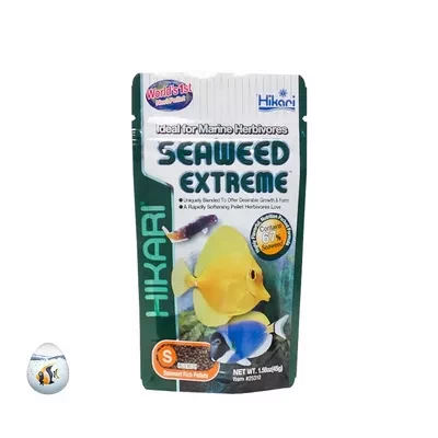Hikari Seaweed Extreme Small Pellet Fish Food 45 gm