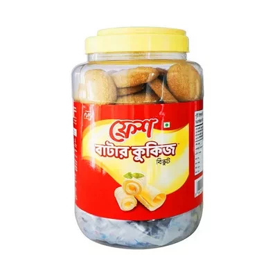 Fresh Butter Cookies Biscuit Jar 900 gm