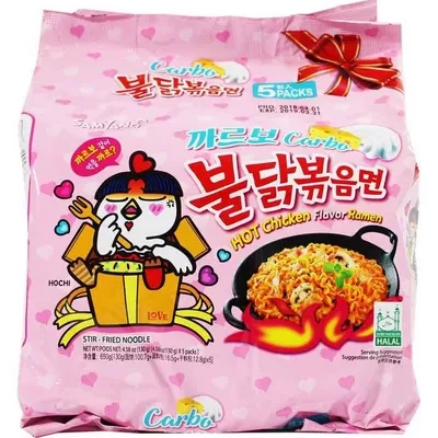 Samyang Ramen Buldak Carbonara Family Pack 650 gm