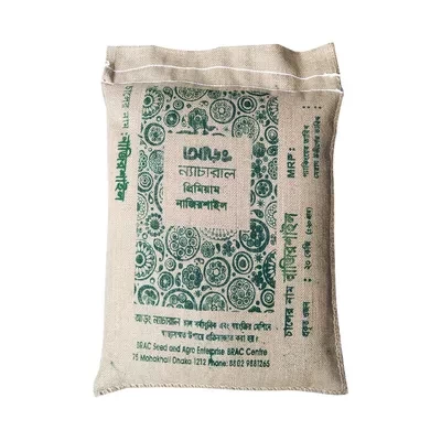 Aarong Natural Premium Nazirshail Rice 20 kg