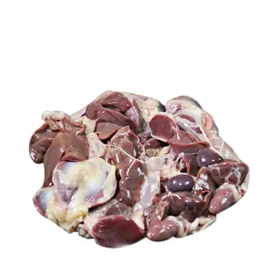 Chicken Liver Gizzard Mix 1 kg