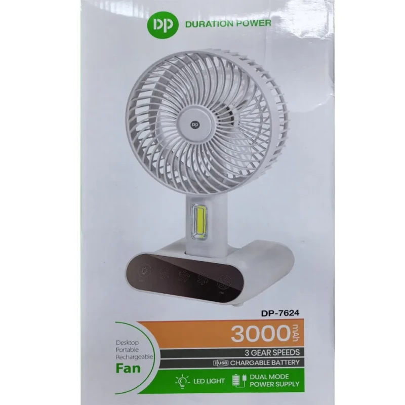 Rechargeable Table Fan