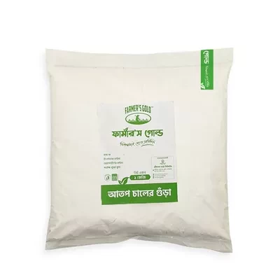 Farmer's Gold Atop Rice Flour (Chaler Gura) 1 kg ৳ 110